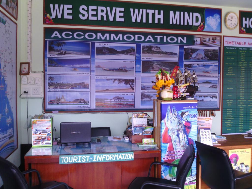 Baan Mook Anda Hostel Ko Lanta Exteriér fotografie
